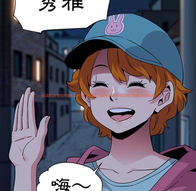查看漫画保鑣真難當！/闖入我們家的h先生 - 第55話 - sayhentaiz.net中的1556460图片