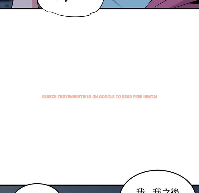查看漫画保鑣真難當！/闖入我們家的h先生 - 第55話 - sayhentaiz.net中的1556461图片