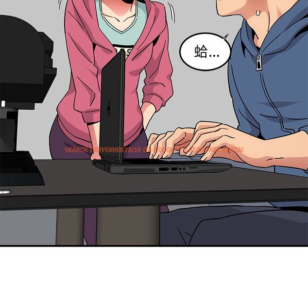 查看漫画保鑣真難當！/闖入我們家的h先生 - 第55話 - sayhentaiz.net中的1556475图片
