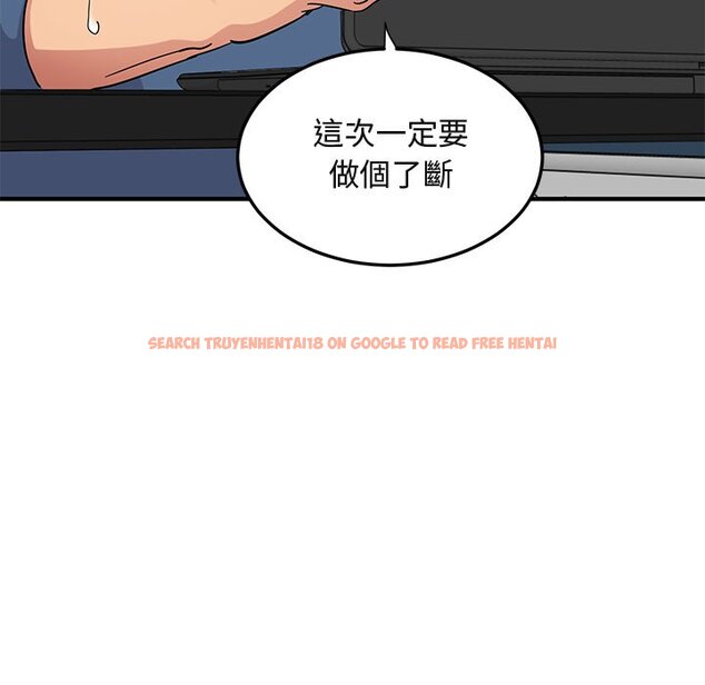 查看漫画保鑣真難當！/闖入我們家的h先生 - 第55話 - sayhentaiz.net中的1556490图片
