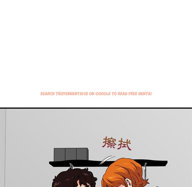 查看漫画保鑣真難當！/闖入我們家的h先生 - 第55話 - sayhentaiz.net中的1556497图片