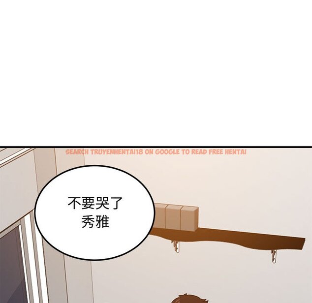 查看漫画保鑣真難當！/闖入我們家的h先生 - 第55話 - sayhentaiz.net中的1556503图片