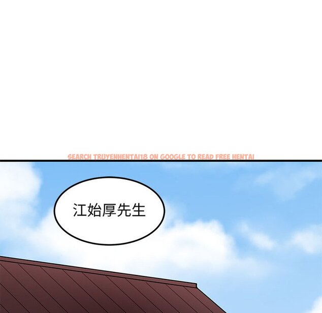查看漫画保鑣真難當！/闖入我們家的h先生 - 第56話 - sayhentaiz.net中的1556557图片