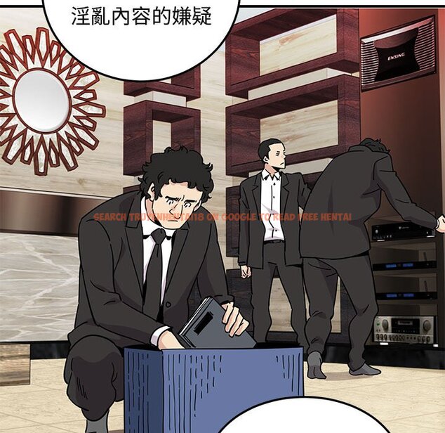 查看漫画保鑣真難當！/闖入我們家的h先生 - 第56話 - sayhentaiz.net中的1556560图片