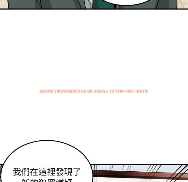 查看漫画保鑣真難當！/闖入我們家的h先生 - 第56話 - sayhentaiz.net中的1556563图片