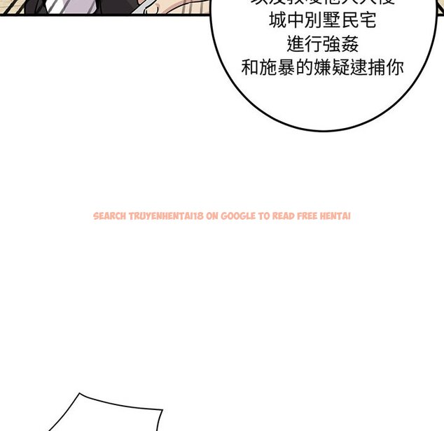 查看漫画保鑣真難當！/闖入我們家的h先生 - 第56話 - sayhentaiz.net中的1556565图片