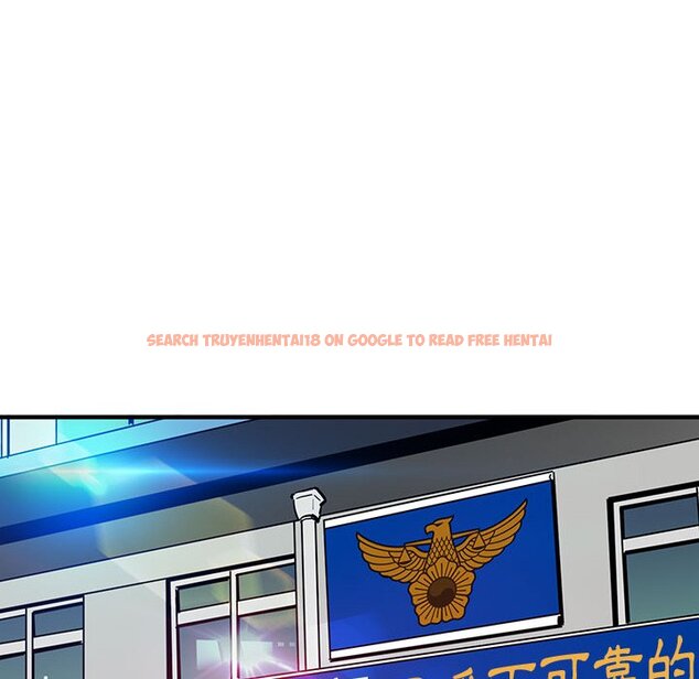 查看漫画保鑣真難當！/闖入我們家的h先生 - 第56話 - sayhentaiz.net中的1556579图片
