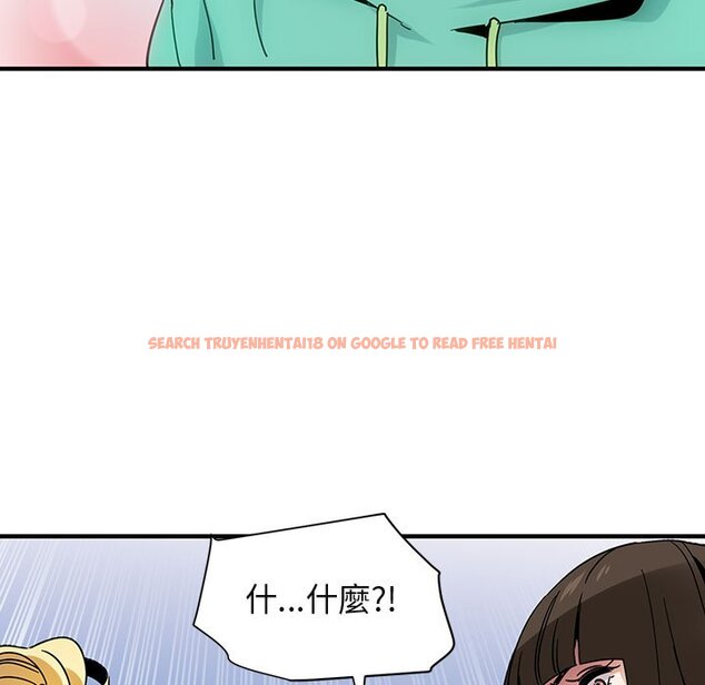 查看漫画保鑣真難當！/闖入我們家的h先生 - 第56話 - sayhentaiz.net中的1556590图片
