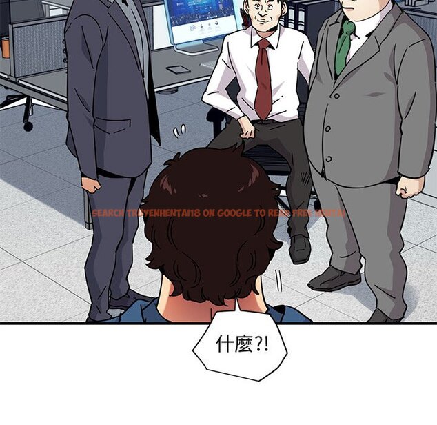 查看漫画保鑣真難當！/闖入我們家的h先生 - 第56話 - sayhentaiz.net中的1556601图片