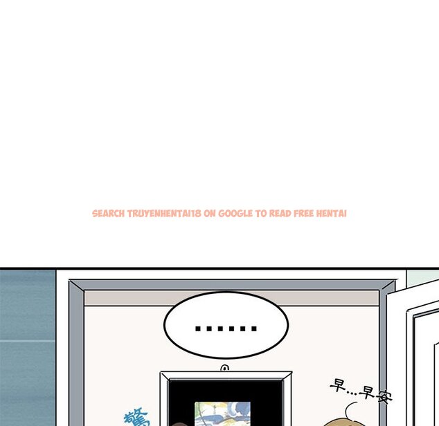 查看漫画保鑣真難當！/闖入我們家的h先生 - 第56話 - sayhentaiz.net中的1556629图片