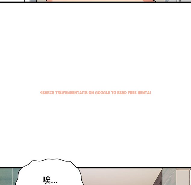 查看漫画保鑣真難當！/闖入我們家的h先生 - 第56話 - sayhentaiz.net中的1556631图片