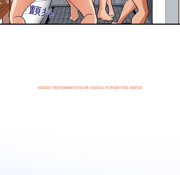 查看漫画保鑣真難當！/闖入我們家的h先生 - 第56話 - sayhentaiz.net中的1556633图片