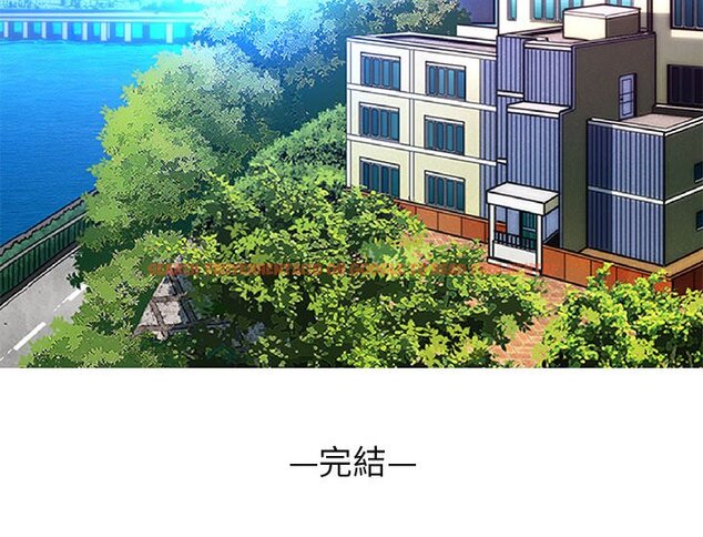 查看漫画保鑣真難當！/闖入我們家的h先生 - 第56話 - sayhentaiz.net中的1556636图片