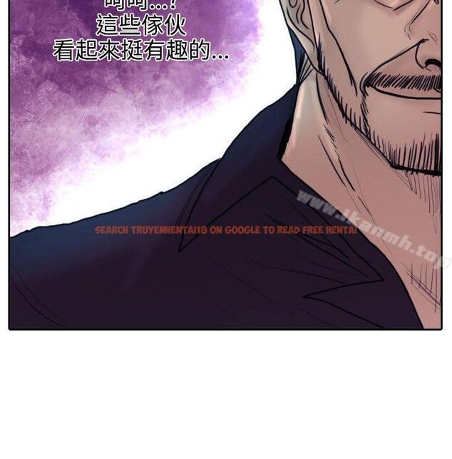 查看漫画保鑣 - 第11話 - www.tymanga.com中的290261图片