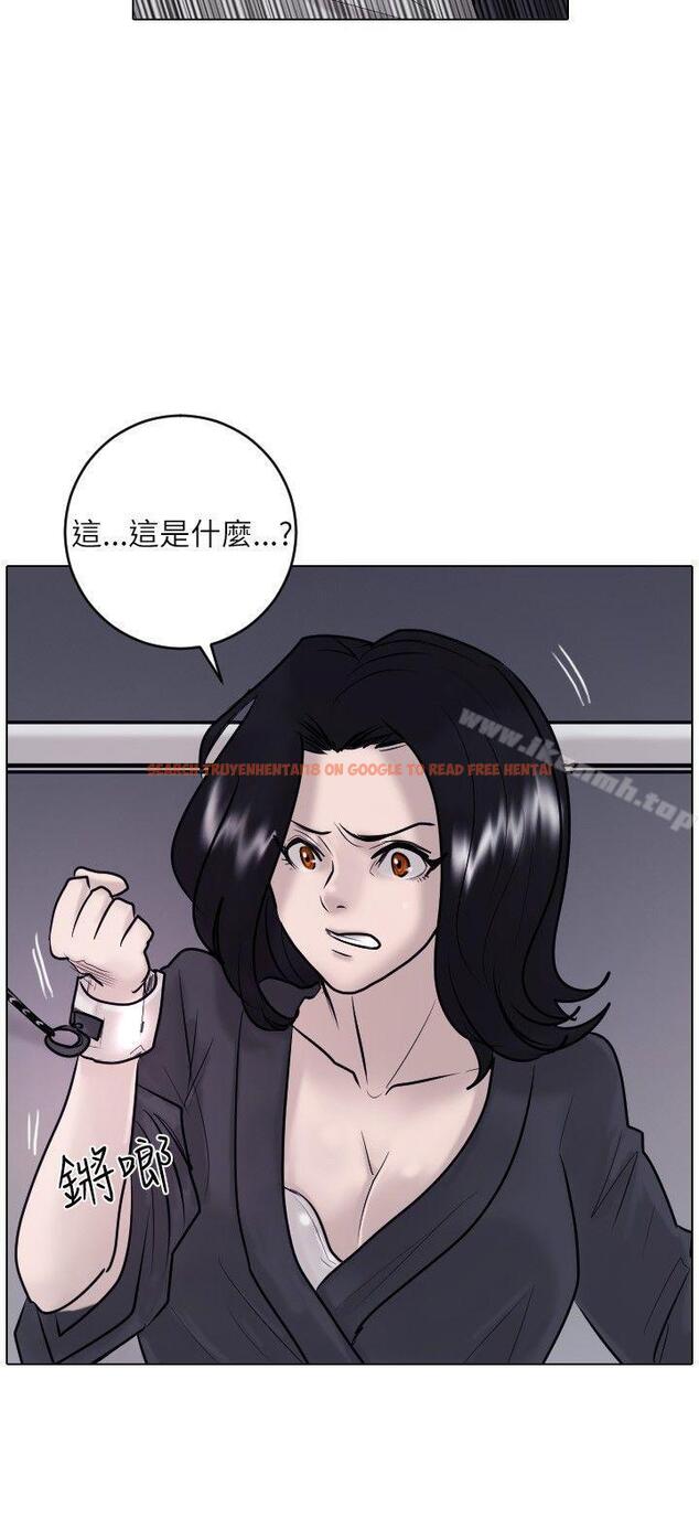 查看漫画保鑣 - 第22話 - www.tymanga.com中的291071图片