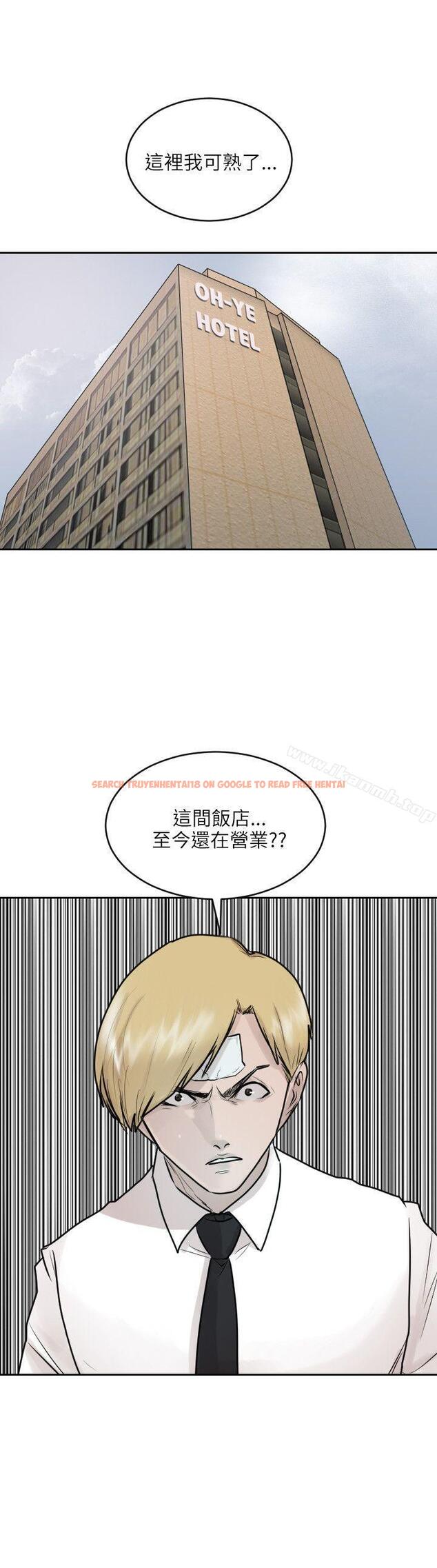 查看漫画保鑣 - 第36話 - www.tymanga.com中的292131图片