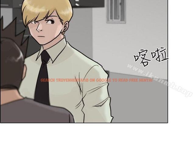 查看漫画保鑣 - 第44話 - tymanga.com中的292762图片