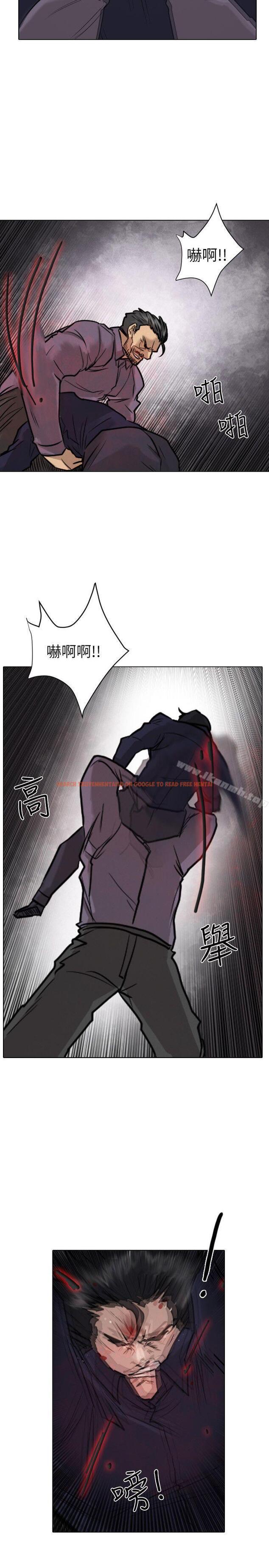 查看漫画保鑣 - 第53話 - tymanga.com中的293461图片