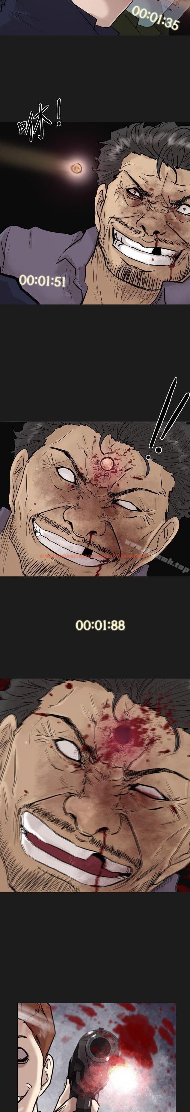 查看漫画保鑣 - 最終話 - tymanga.com中的293555图片