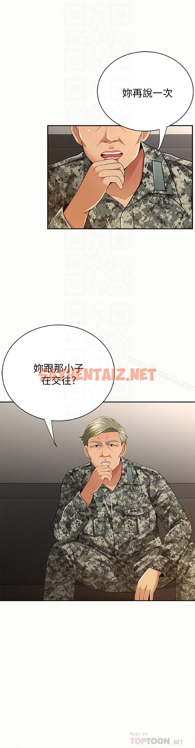 查看漫画報告夫人 - 最終話-漫長軍人生活的盡頭 - sayhentaiz.net中的209983图片