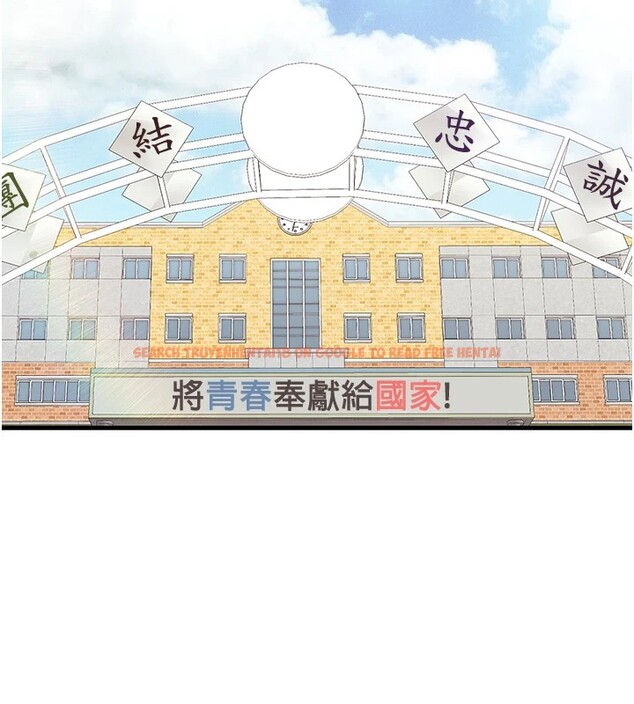 查看漫画報告女班長:一根突起 - 第1話-女軍部隊唯一的男兵 - sayhentaiz.net中的3429333图片