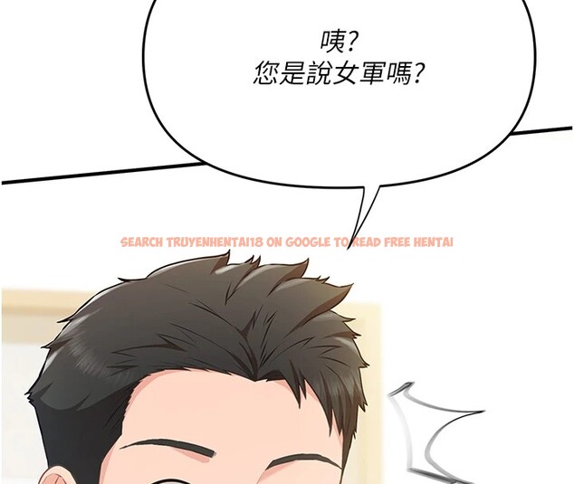查看漫画報告女班長:一根突起 - 第1話-女軍部隊唯一的男兵 - sayhentaiz.net中的3429335图片