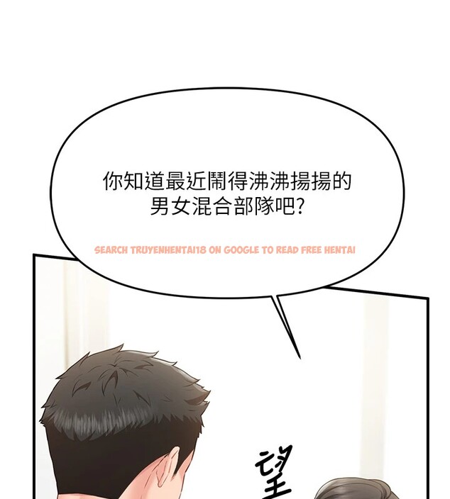 查看漫画報告女班長:一根突起 - 第1話-女軍部隊唯一的男兵 - sayhentaiz.net中的3429338图片