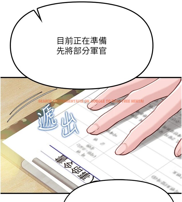 查看漫画報告女班長:一根突起 - 第1話-女軍部隊唯一的男兵 - sayhentaiz.net中的3429341图片