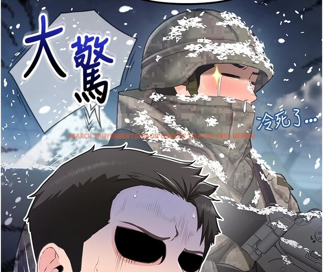 查看漫画報告女班長:一根突起 - 第1話-女軍部隊唯一的男兵 - sayhentaiz.net中的3429346图片