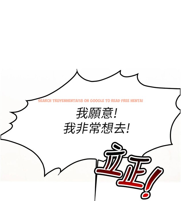 查看漫画報告女班長:一根突起 - 第1話-女軍部隊唯一的男兵 - sayhentaiz.net中的3429348图片