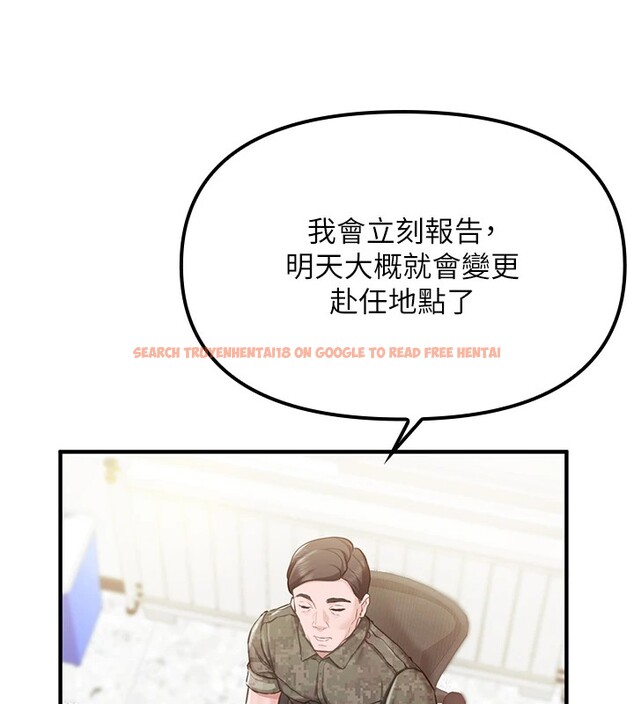 查看漫画報告女班長:一根突起 - 第1話-女軍部隊唯一的男兵 - sayhentaiz.net中的3429352图片