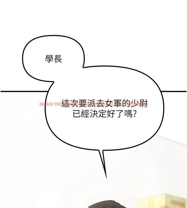 查看漫画報告女班長:一根突起 - 第1話-女軍部隊唯一的男兵 - sayhentaiz.net中的3429356图片