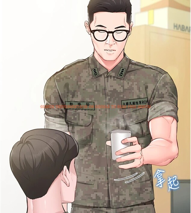 查看漫画報告女班長:一根突起 - 第1話-女軍部隊唯一的男兵 - sayhentaiz.net中的3429357图片