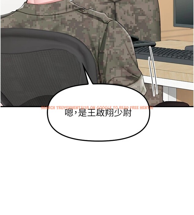 查看漫画報告女班長:一根突起 - 第1話-女軍部隊唯一的男兵 - sayhentaiz.net中的3429358图片