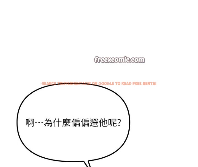 查看漫画報告女班長:一根突起 - 第1話-女軍部隊唯一的男兵 - sayhentaiz.net中的3429359图片