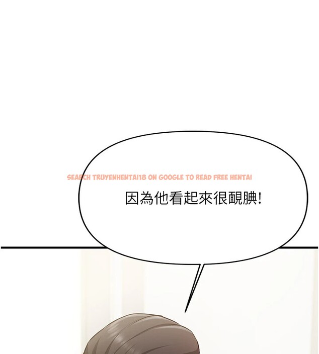 查看漫画報告女班長:一根突起 - 第1話-女軍部隊唯一的男兵 - sayhentaiz.net中的3429362图片