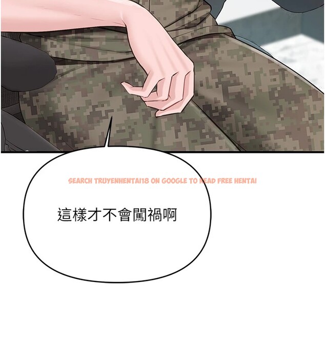 查看漫画報告女班長:一根突起 - 第1話-女軍部隊唯一的男兵 - sayhentaiz.net中的3429364图片