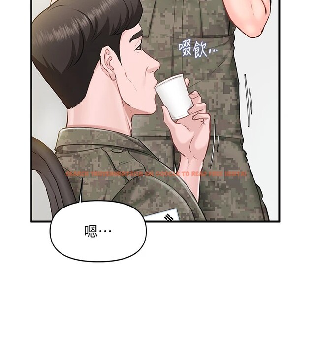 查看漫画報告女班長:一根突起 - 第1話-女軍部隊唯一的男兵 - sayhentaiz.net中的3429367图片
