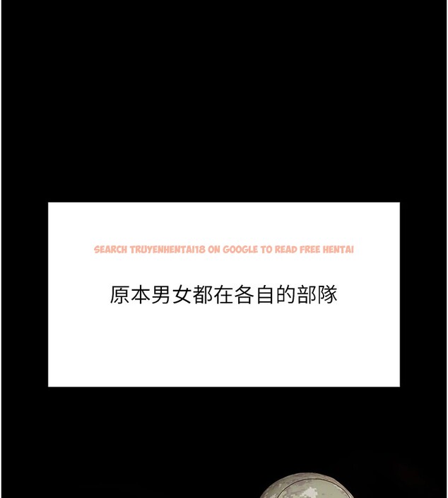 查看漫画報告女班長:一根突起 - 第1話-女軍部隊唯一的男兵 - sayhentaiz.net中的3429375图片