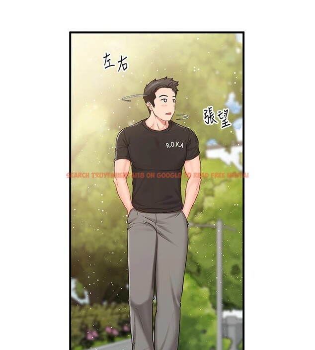 查看漫画報告女班長:一根突起 - 第1話-女軍部隊唯一的男兵 - sayhentaiz.net中的3429391图片