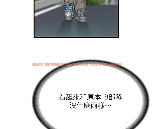 查看漫画報告女班長:一根突起 - 第1話-女軍部隊唯一的男兵 - sayhentaiz.net中的3429392图片