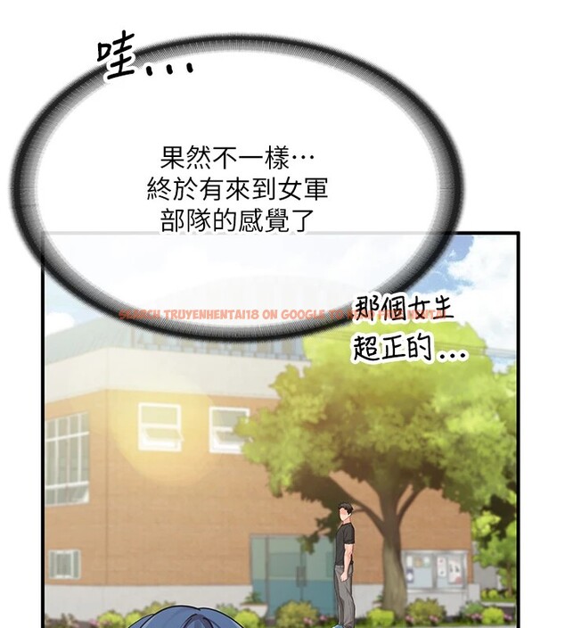 查看漫画報告女班長:一根突起 - 第1話-女軍部隊唯一的男兵 - sayhentaiz.net中的3429399图片