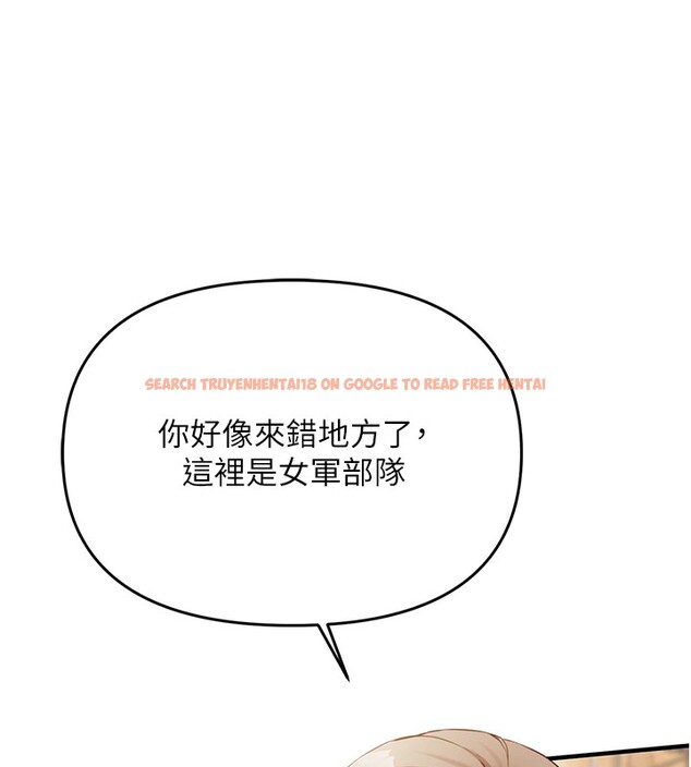 查看漫画報告女班長:一根突起 - 第1話-女軍部隊唯一的男兵 - sayhentaiz.net中的3429410图片