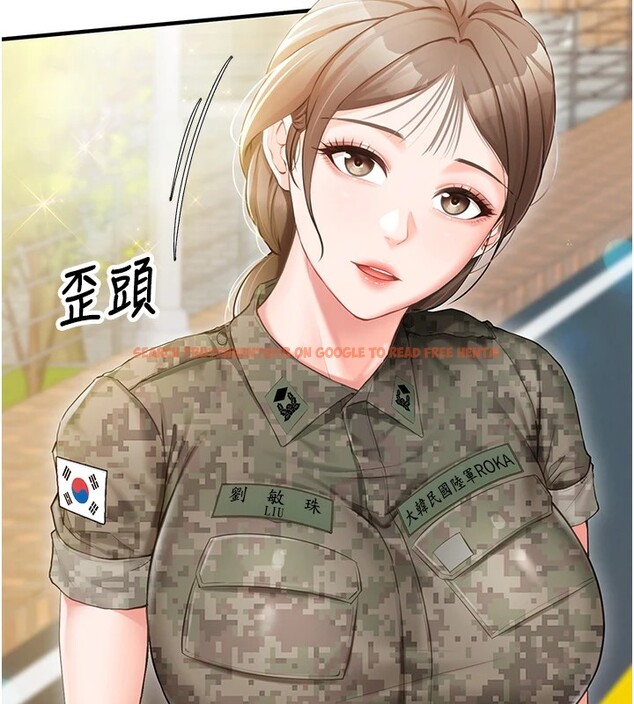 查看漫画報告女班長:一根突起 - 第1話-女軍部隊唯一的男兵 - sayhentaiz.net中的3429411图片