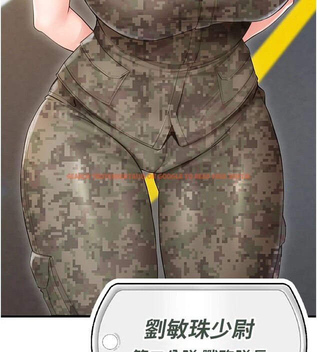 查看漫画報告女班長:一根突起 - 第1話-女軍部隊唯一的男兵 - sayhentaiz.net中的3429412图片