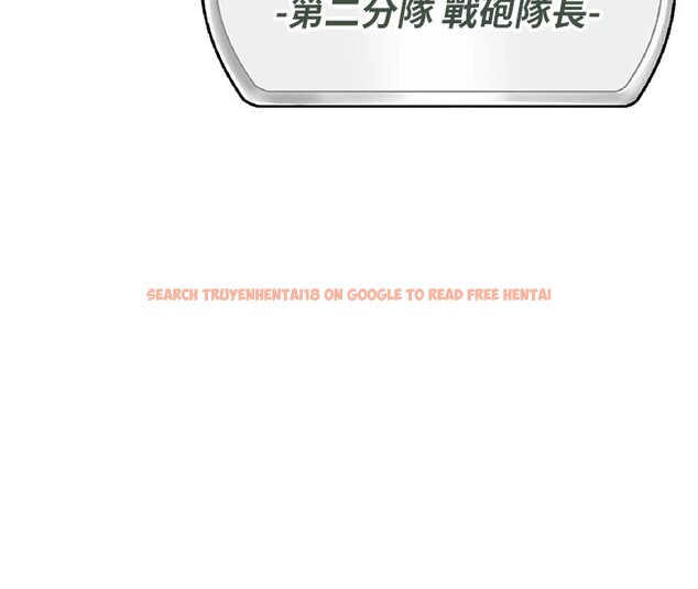 查看漫画報告女班長:一根突起 - 第1話-女軍部隊唯一的男兵 - sayhentaiz.net中的3429413图片
