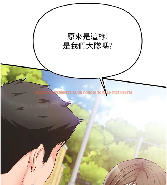 查看漫画報告女班長:一根突起 - 第1話-女軍部隊唯一的男兵 - sayhentaiz.net中的3429416图片