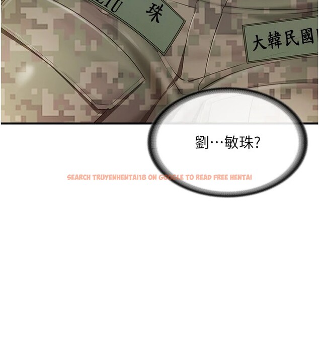 查看漫画報告女班長:一根突起 - 第1話-女軍部隊唯一的男兵 - sayhentaiz.net中的3429420图片