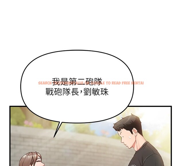 查看漫画報告女班長:一根突起 - 第1話-女軍部隊唯一的男兵 - sayhentaiz.net中的3429421图片