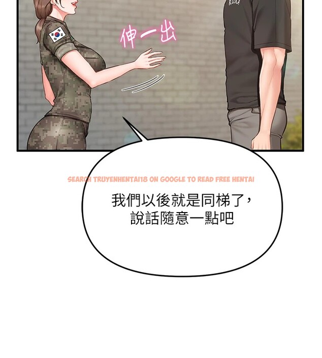 查看漫画報告女班長:一根突起 - 第1話-女軍部隊唯一的男兵 - sayhentaiz.net中的3429422图片